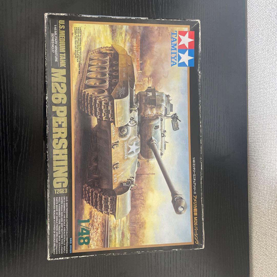 タミヤ M26 パーシング 1/48