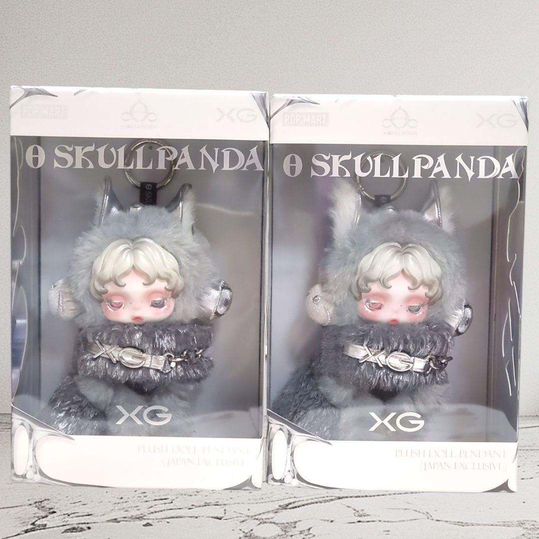 新品未開封 SKULLPANDA XG ぬいぐるみペンダント 2体set
