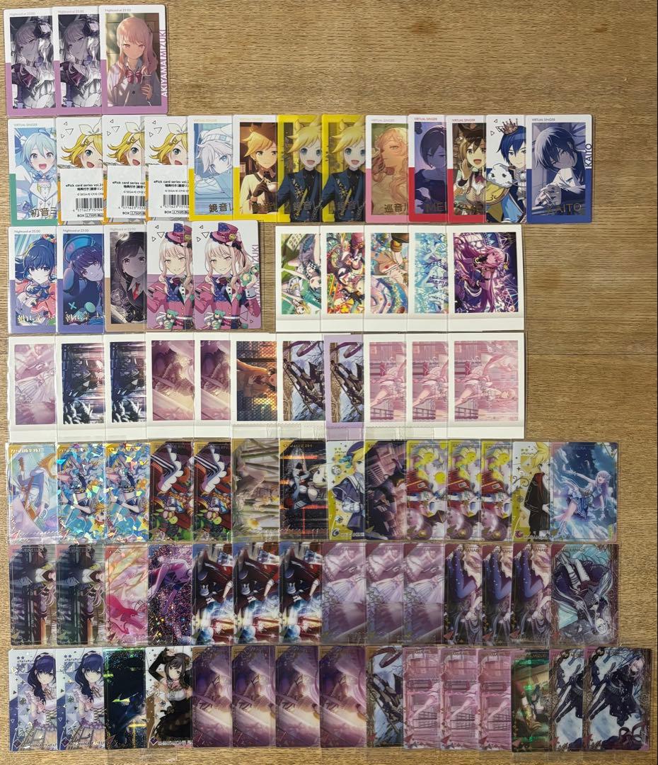 プロジェクトセカイ プロセカ 紙類 バチャシン・ニーゴ まとめ売り