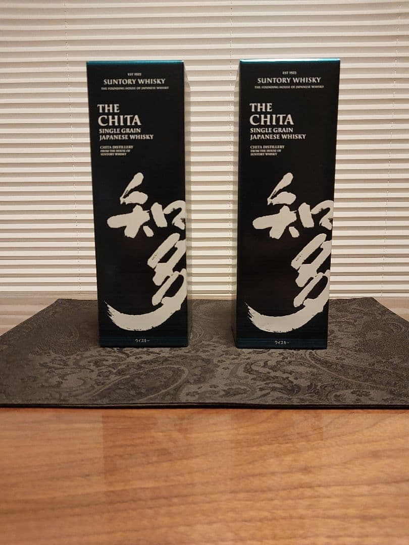 サントリー　THE CHITA ウイスキー 700ml　知多 2本セット　箱付き