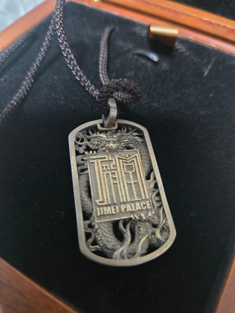 【特典のみ】Jimei Palace ペローナ 木箱 ＋ ホロホロ ライトLED