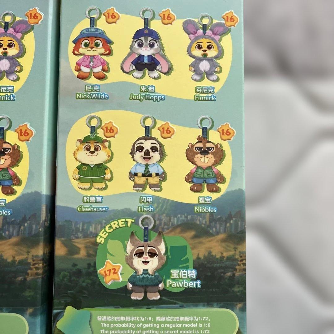 MINISO ズートピア　バッグチャーム　3つセット