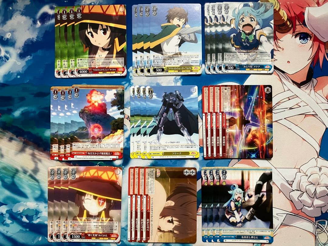 爆裂魔法セット、フリーズセット、私財差し押さえ　他