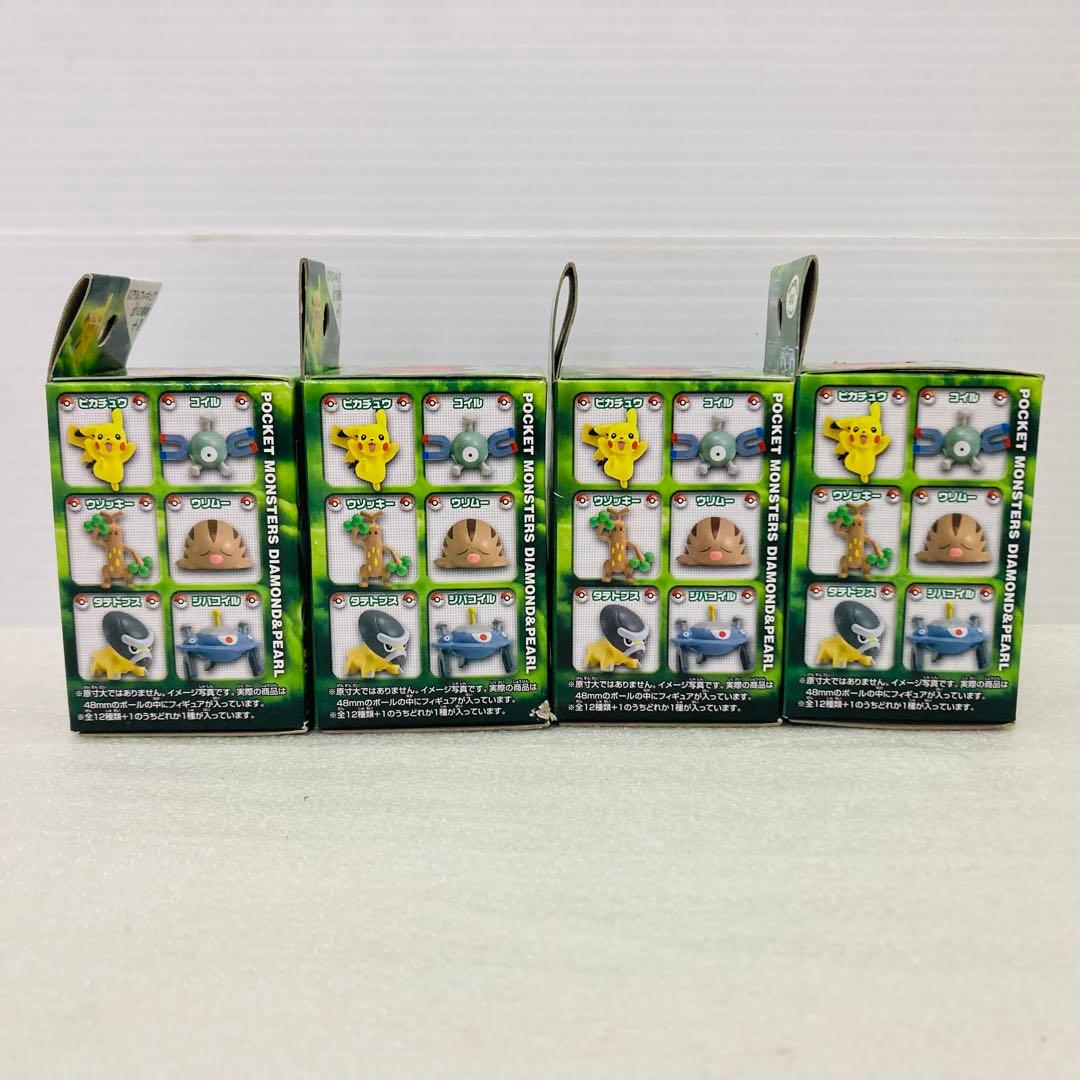 【未開封★８個】ポケモン　けしポケ　第４弾　リアルフィギュア　エンスカイ　C③