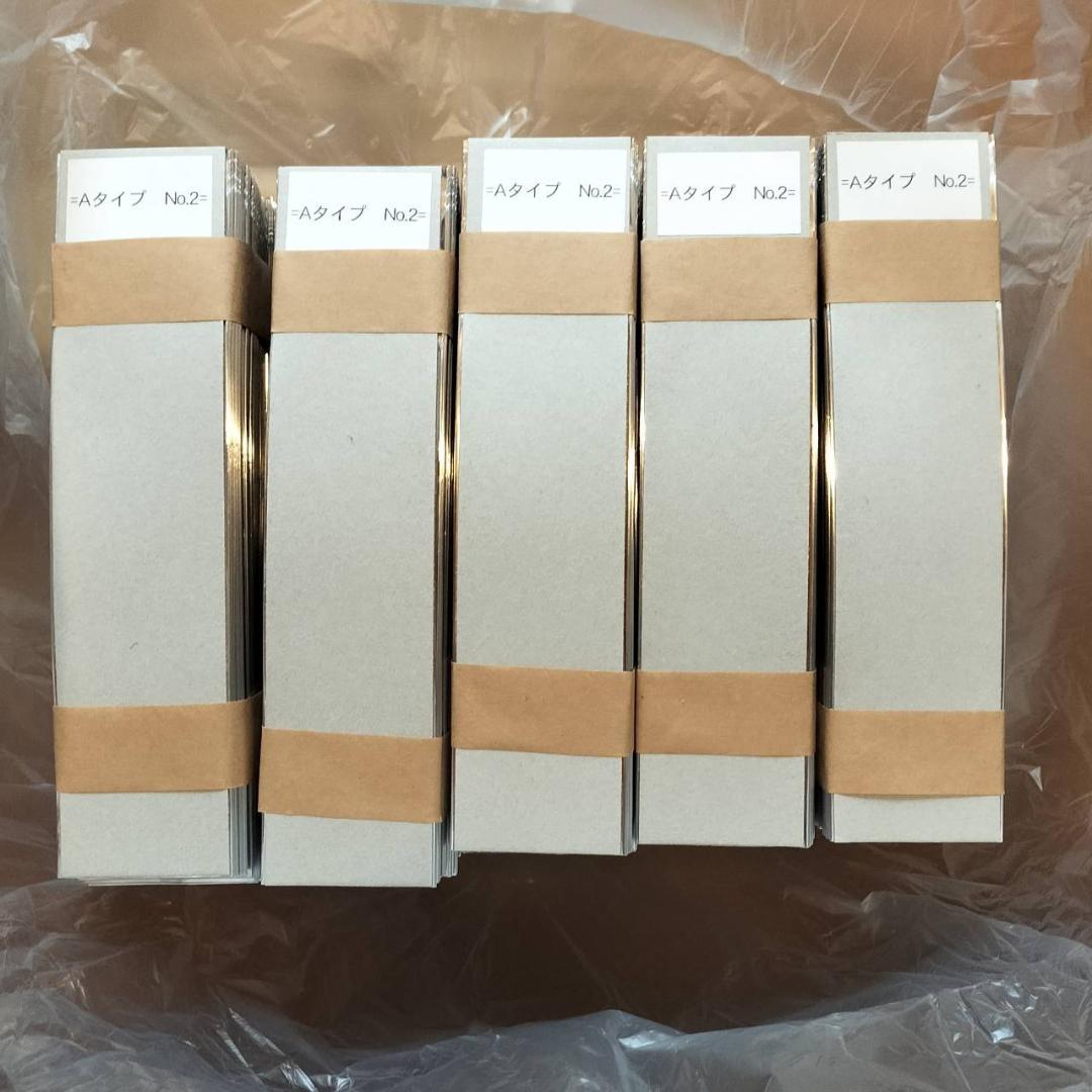 VM規格袋　Aタイプアルミガゼット袋　2000枚　ばら売り可