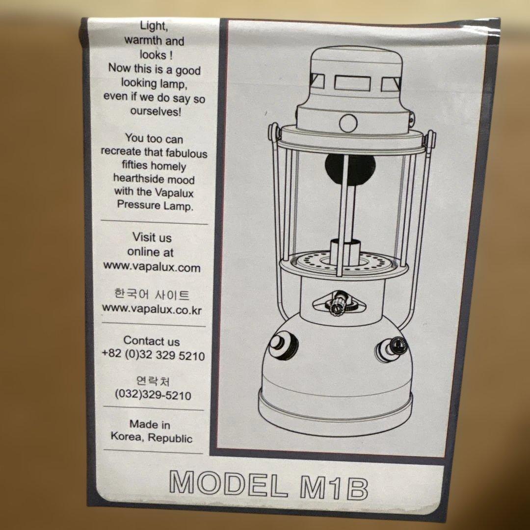 Vapalux M1B ヴェイパラックス ランタン ランプ ゴールド