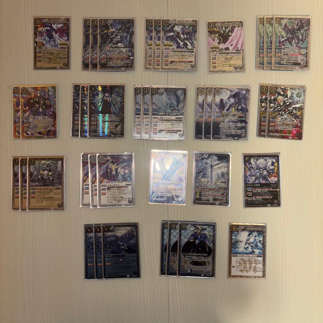 バトスピ　デッキまとめ売り2