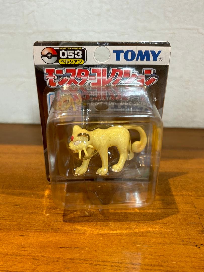 ポケモン　モンコレ モンスターコレクション　053 ペルシアン