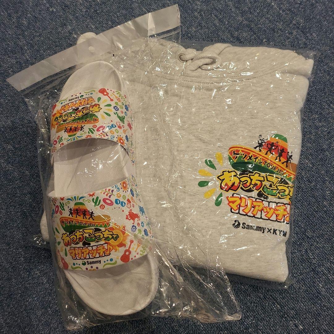 ケツメイシTOUR2024　激レアパーカー他