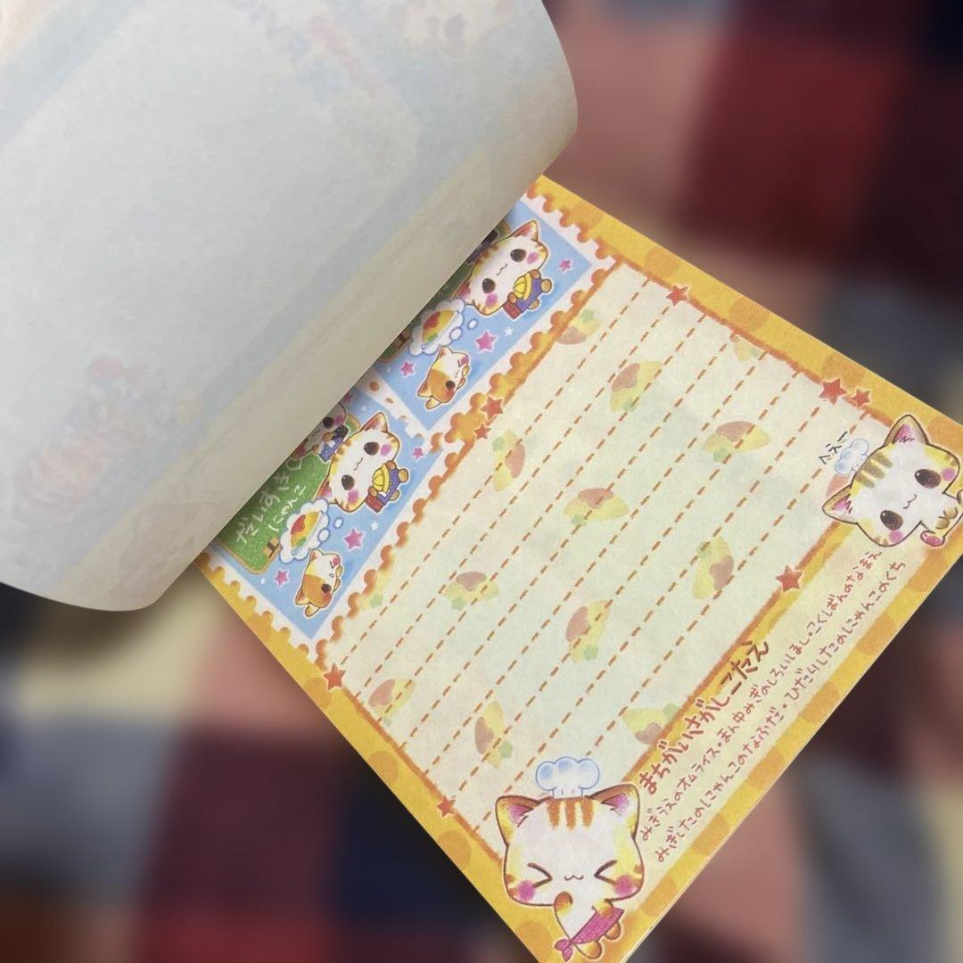 にゃんこおむらいす