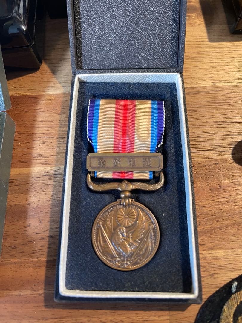 旭日章　旭日章勲章　赤十字　その他勲章