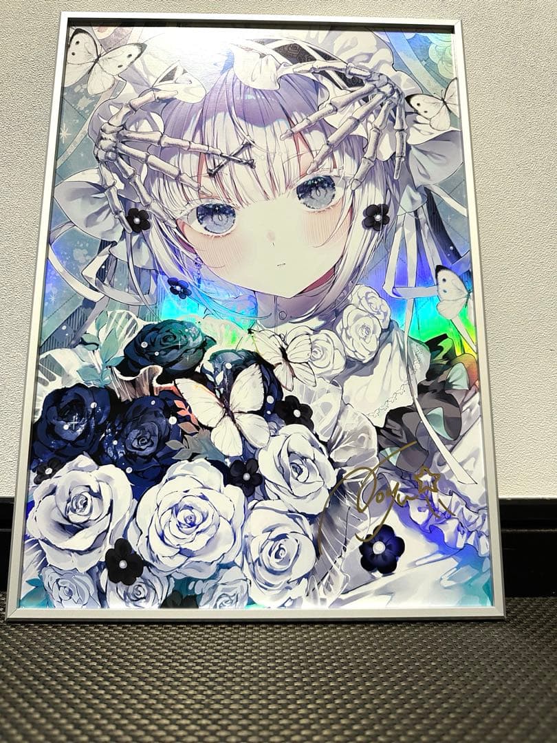 Noyu先生直筆サイン入り X-ART製 オーロラアート【50枚限定】