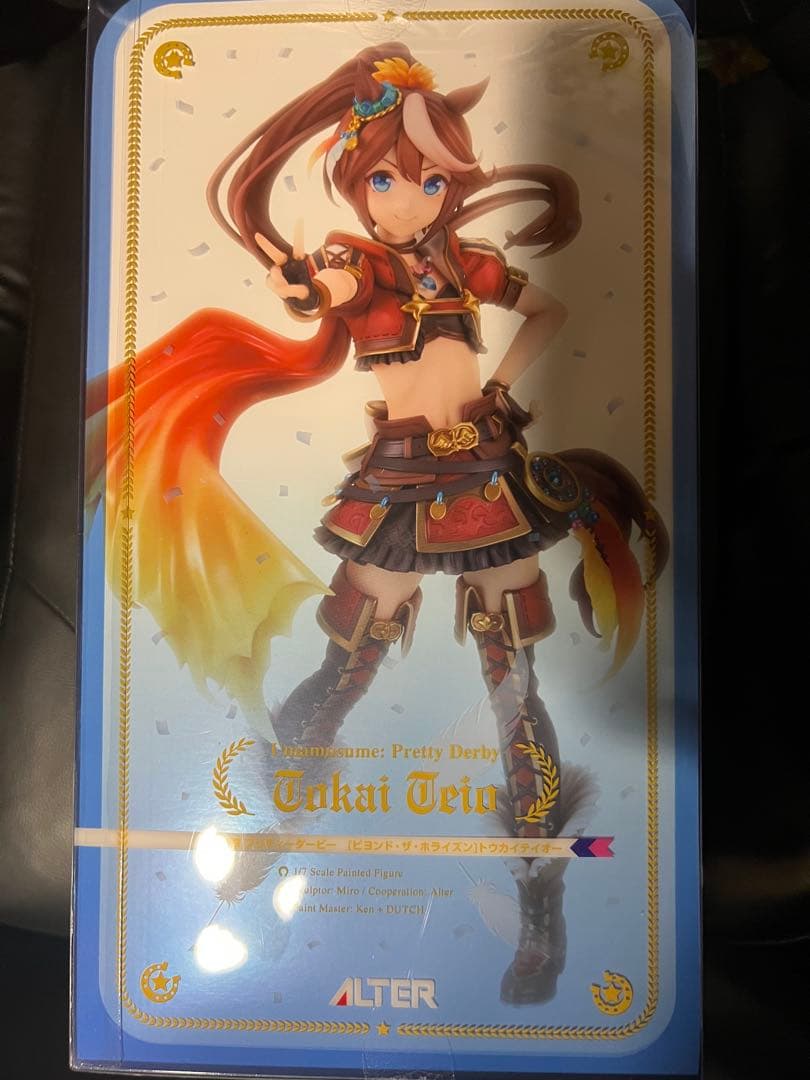 ALTER ウマ娘 トウカイテイオー [ビヨンド・ザ・ホライズン]