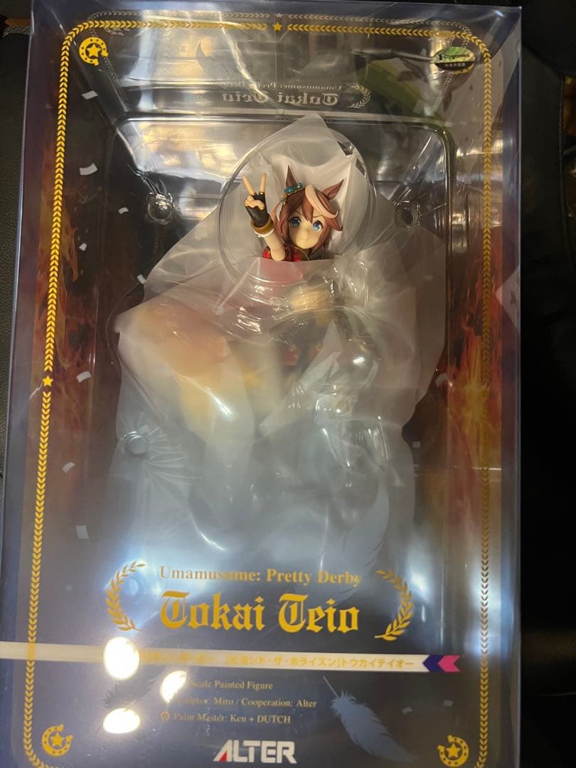 ALTER ウマ娘 トウカイテイオー [ビヨンド・ザ・ホライズン]