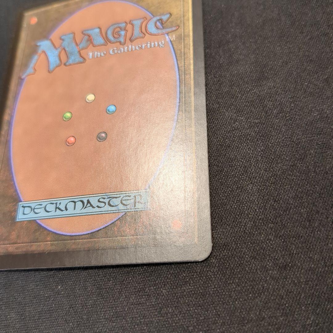 MTG 裂け目の突破 CHK 日本語版 Foil