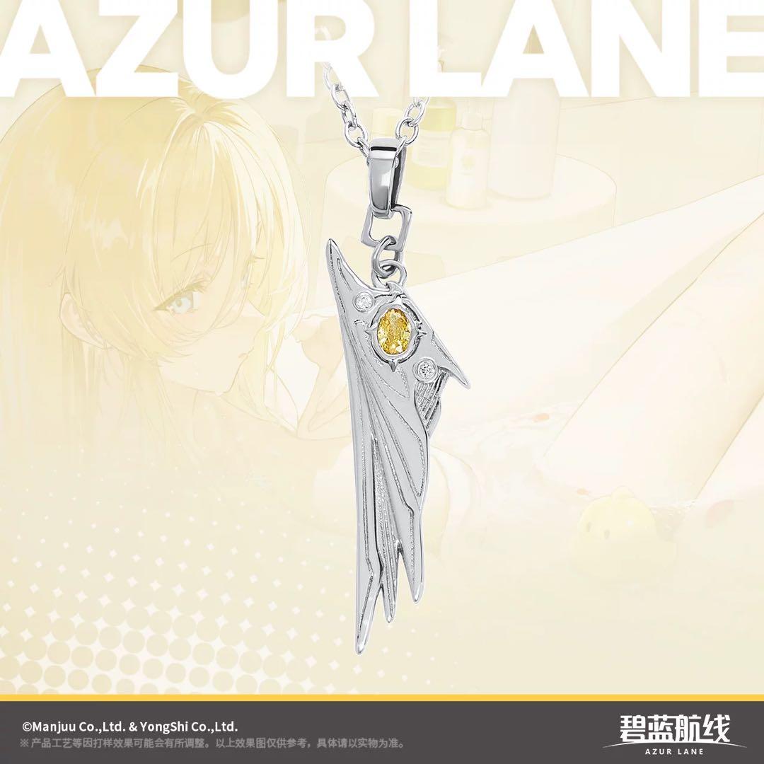 アズールレーン 記念ネックレス ビスマルク 鑑定証書・コード付き 限定品