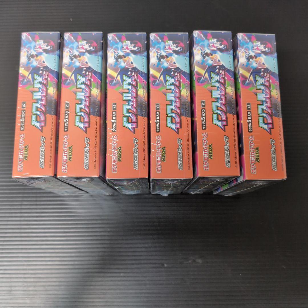 ポケモンカード　インフェルノX　6BOX 　シュリンク付