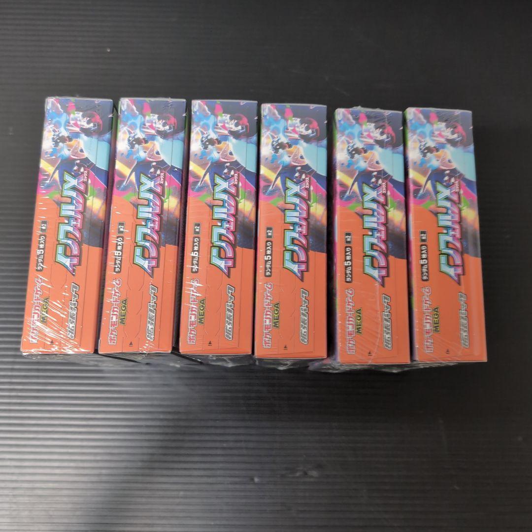ポケモンカード　インフェルノX　6BOX 　シュリンク付