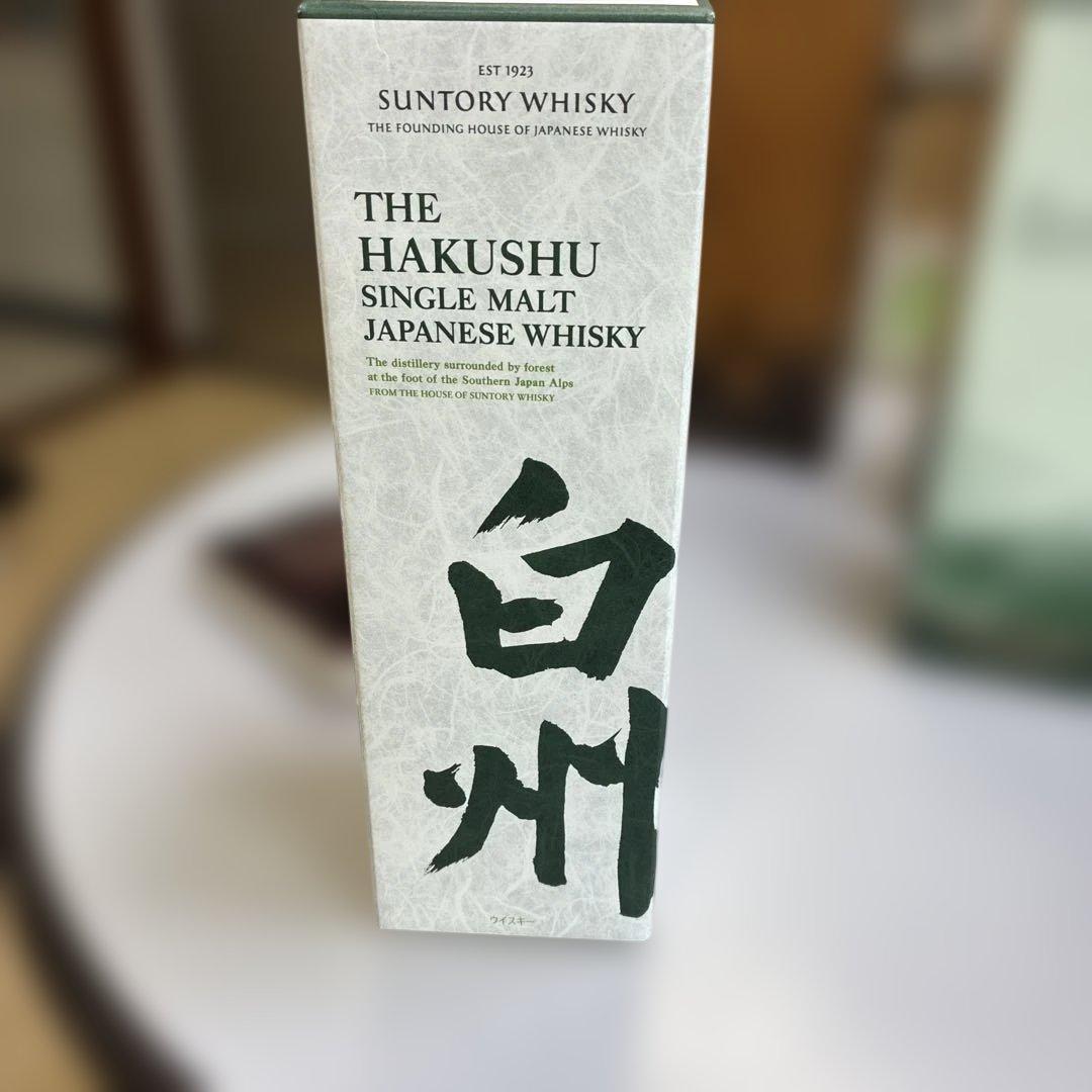 【新品】白州 700ml