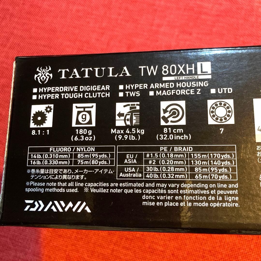 TATULA TW 80XHL レフトハンドル 左ハンドル 8.1 タトゥーラ