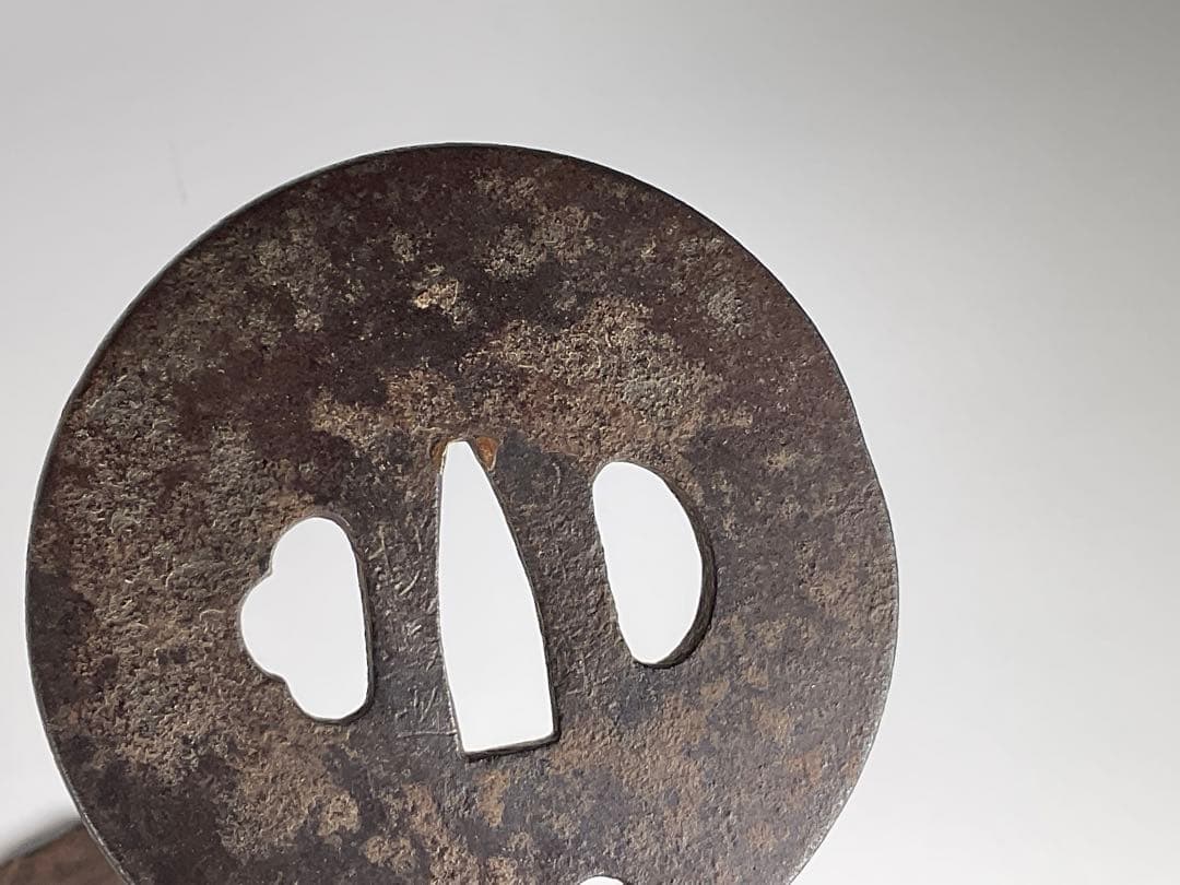 ④ 鉄鍔　正阿弥 包家　他計４点　武具　刀剣　江戸期