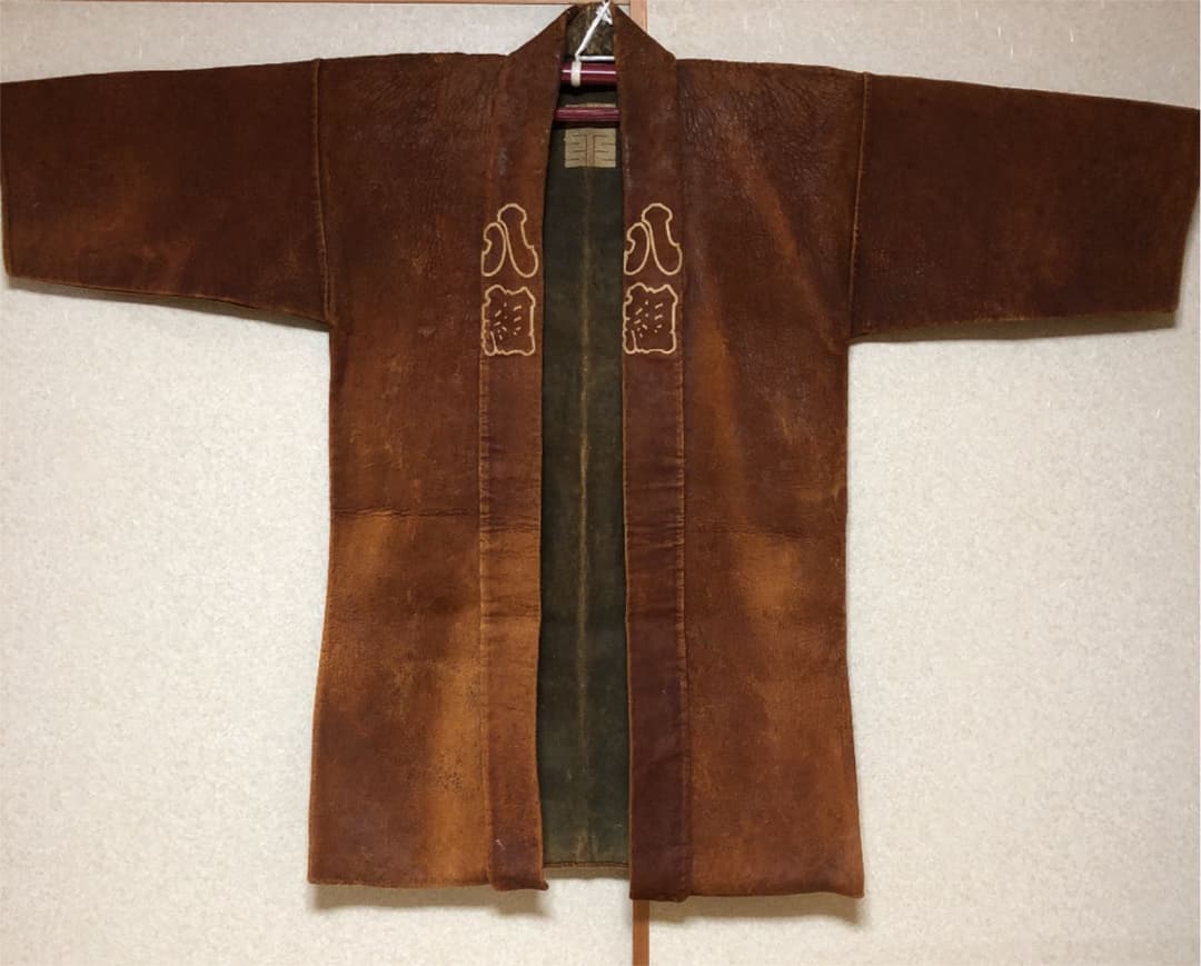 時代　江戸　火消し　鹿革　半纏　八組　②