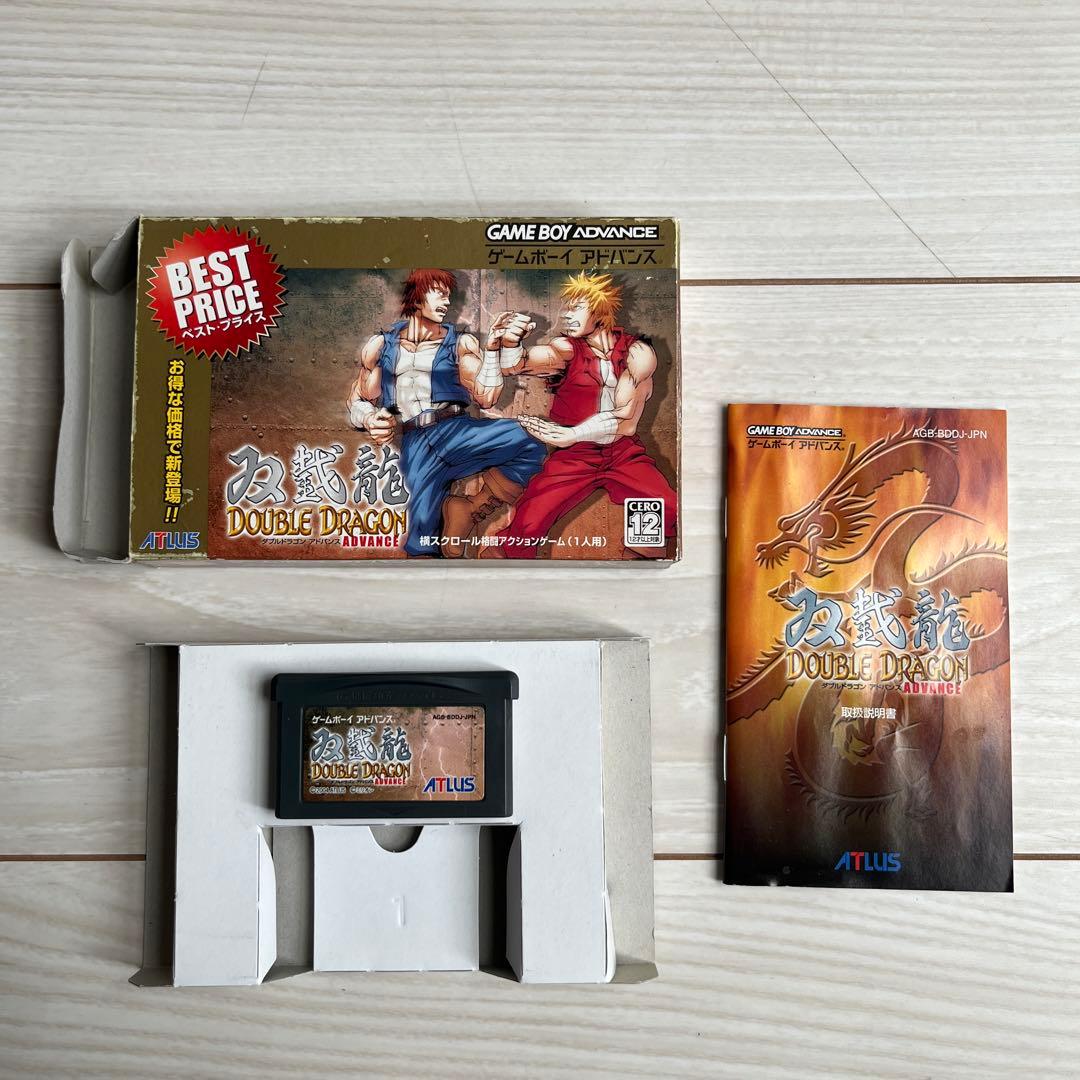 ダブルドラゴンアドバンス カセット