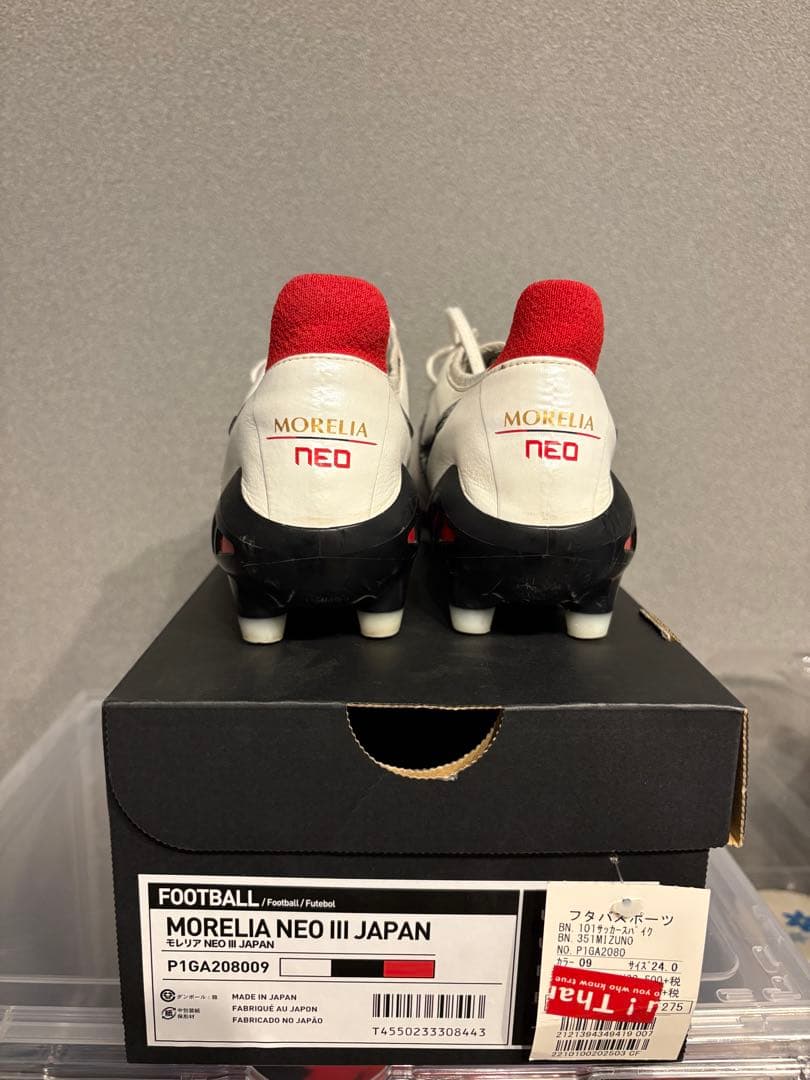 ミズノ　サッカースパイク　モレリアネオIII Japan
