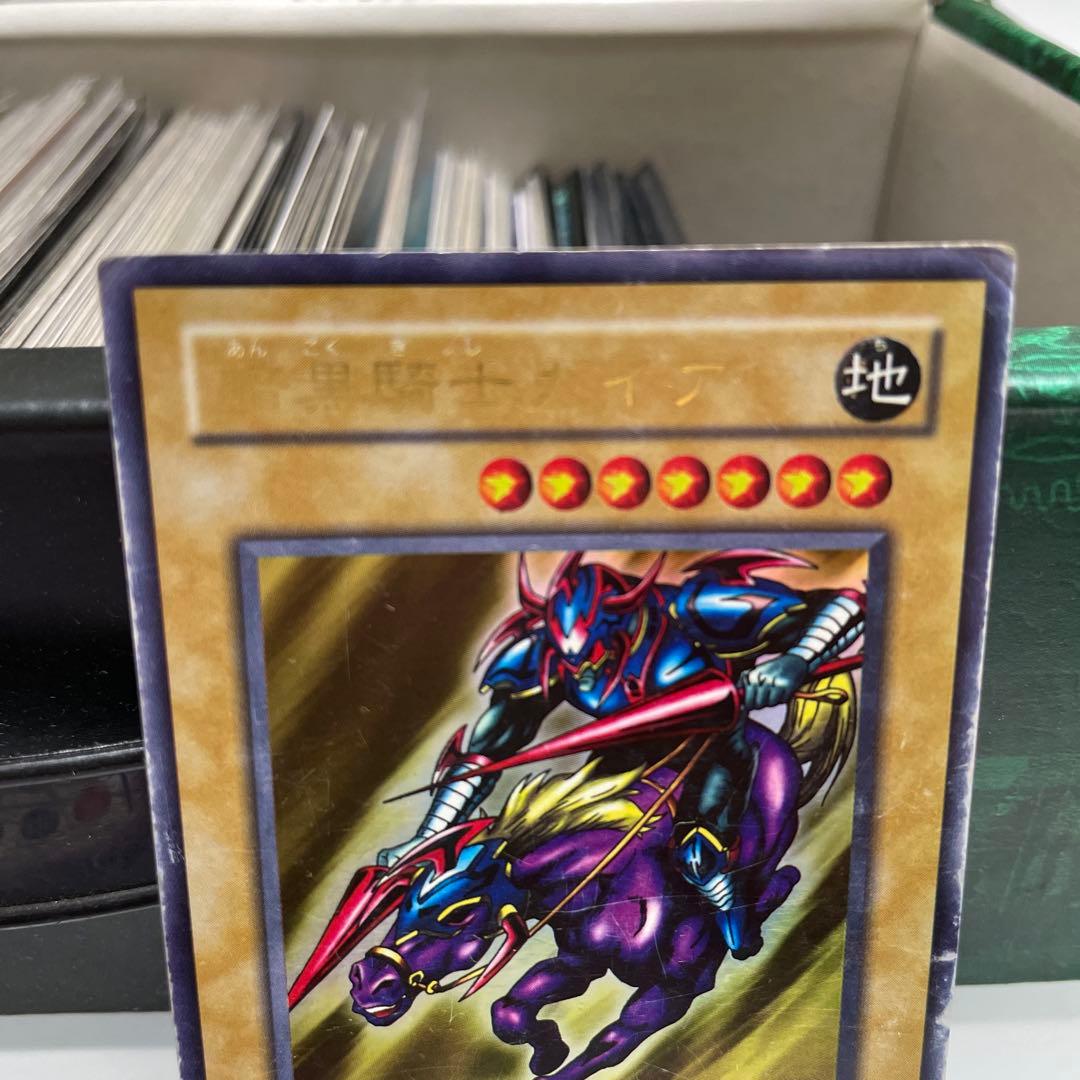 遊戯王カード　暗黒騎士ガイア