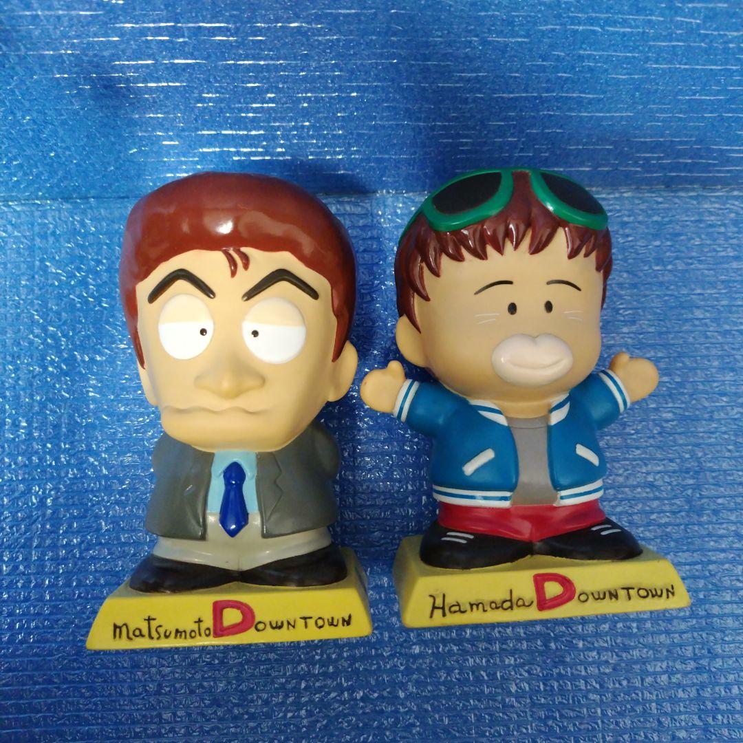 ソフビ　松本人志 浜田雅功 ダウンタウン