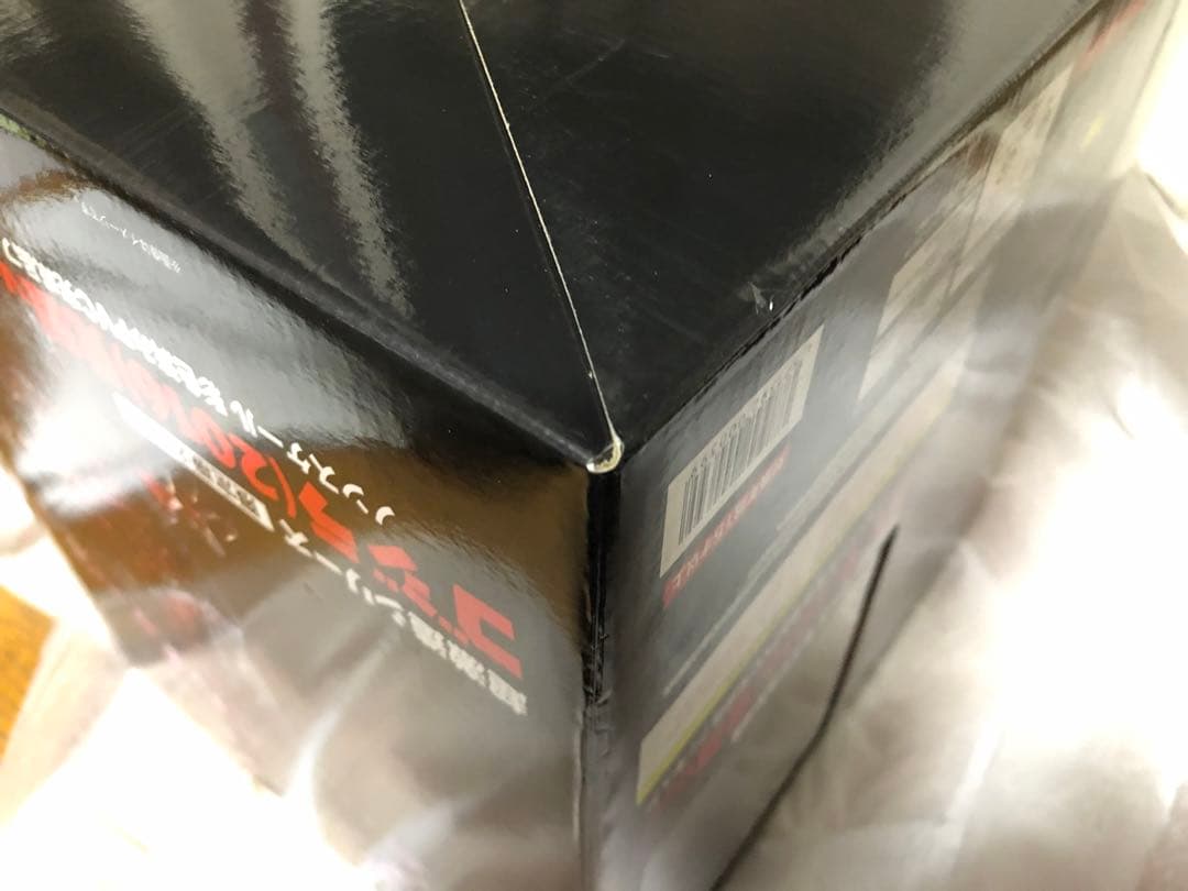 【新品未開封】超激造シリーズ シン・ゴジラ(2016) 覚醒Ver.限定版カラー