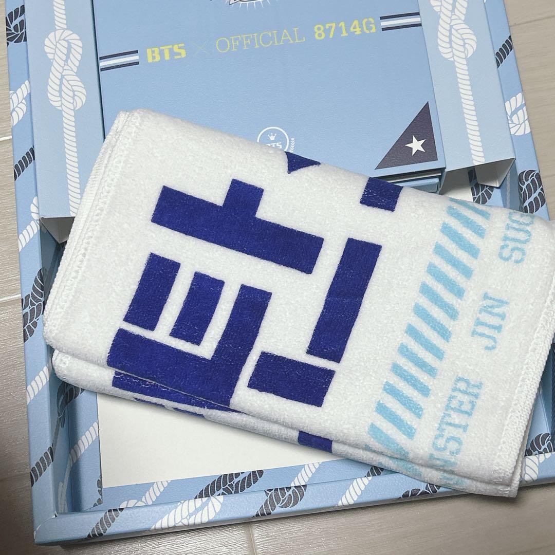 新品 BTS summer package 2014