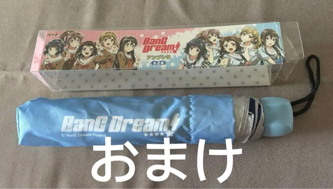 ワンピース Fate Grand Order ウマ娘 フィギュア　まとめ売り