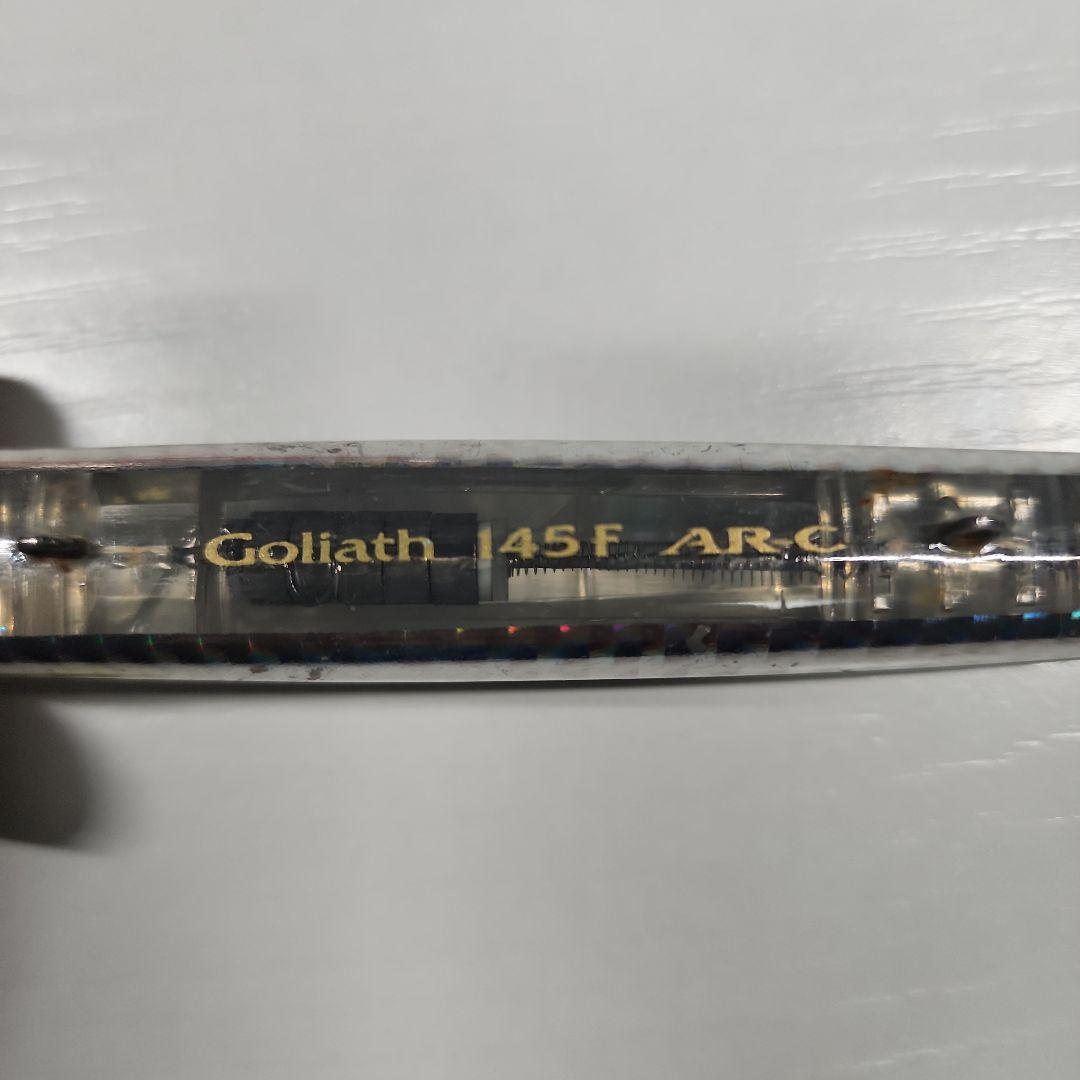 ルアー プラグ 大型〜中型 14本セット　マリア DUEL シマノ 他