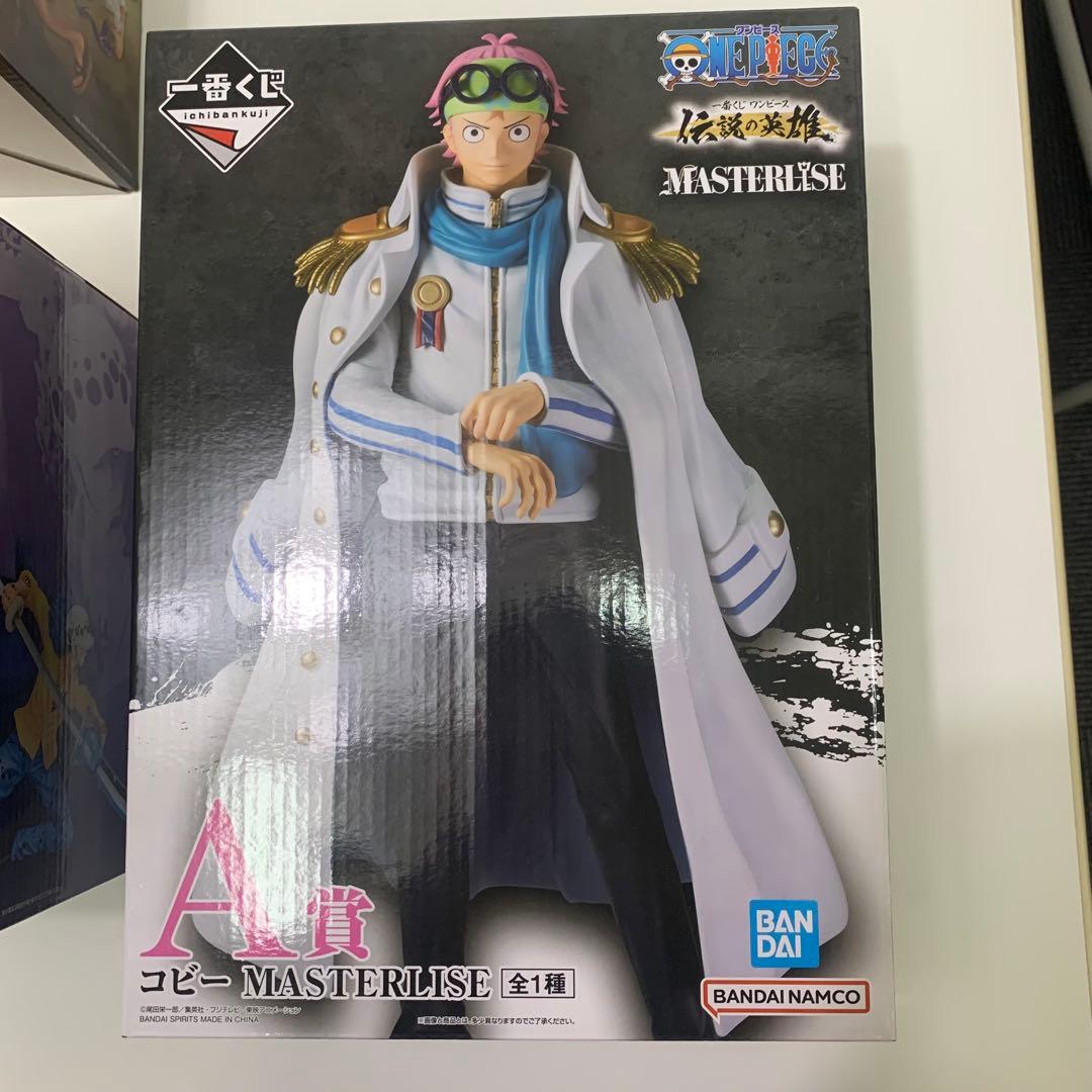 ワンピース フィギュア ルフィ ロー コビー
