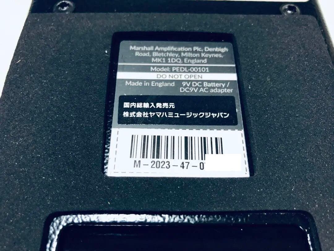 ギター Marshall The GuvNor 60th Anniversary