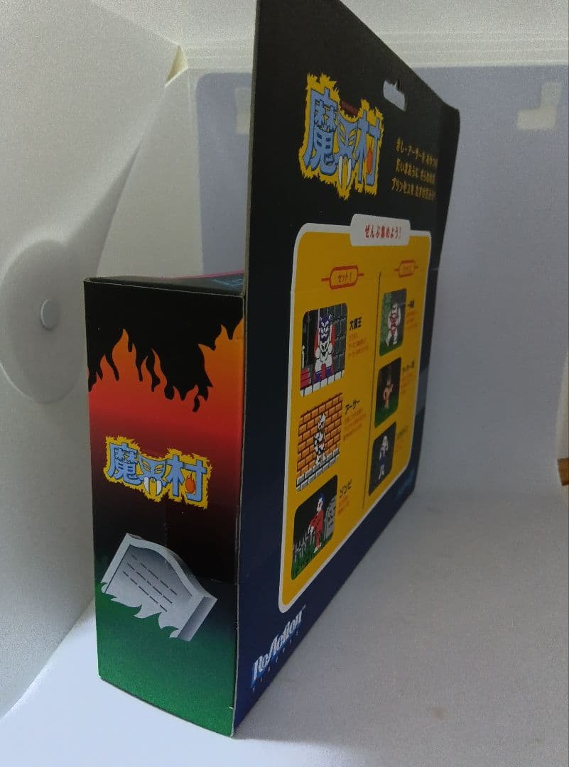 魔界村　super7 reaction フィギュア　まとめて　アメトイ