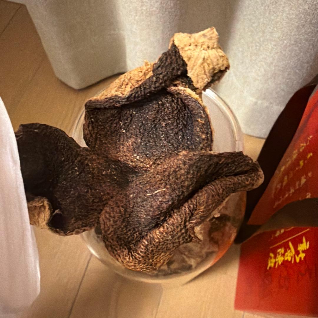 新会陳皮（しんかいちんぴ）192g 5年陳 ちんぴホール 陳皮茶 チンピ ちんぴ