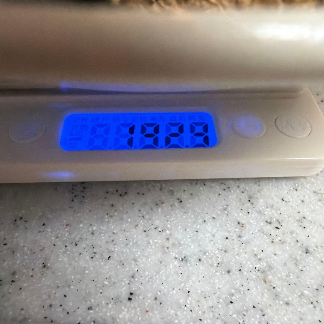 新会陳皮（しんかいちんぴ）192g 5年陳 ちんぴホール 陳皮茶 チンピ ちんぴ