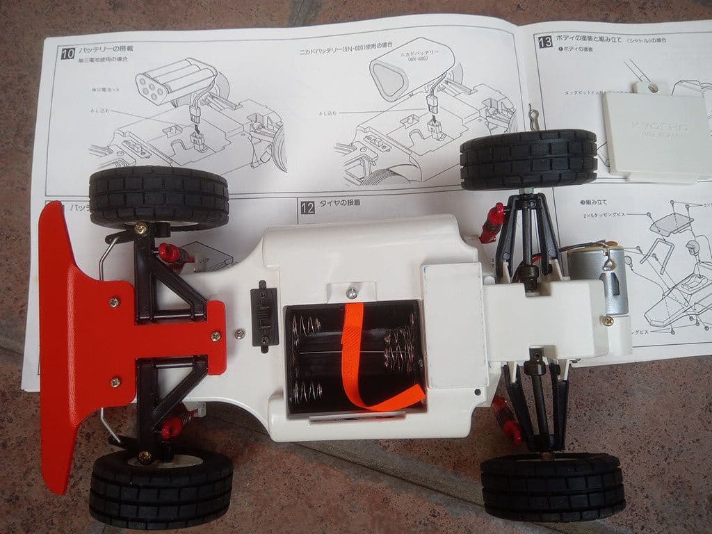 京商　ハイラックス　ガーデンオフローダー　ラジコン　1/16　プロポセット