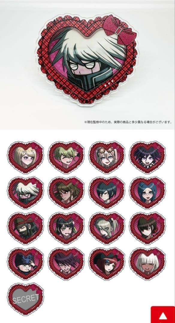 ダンガンロンパシリーズ　ハート型アクリルバッジBOX　Vol.3（17種入り）