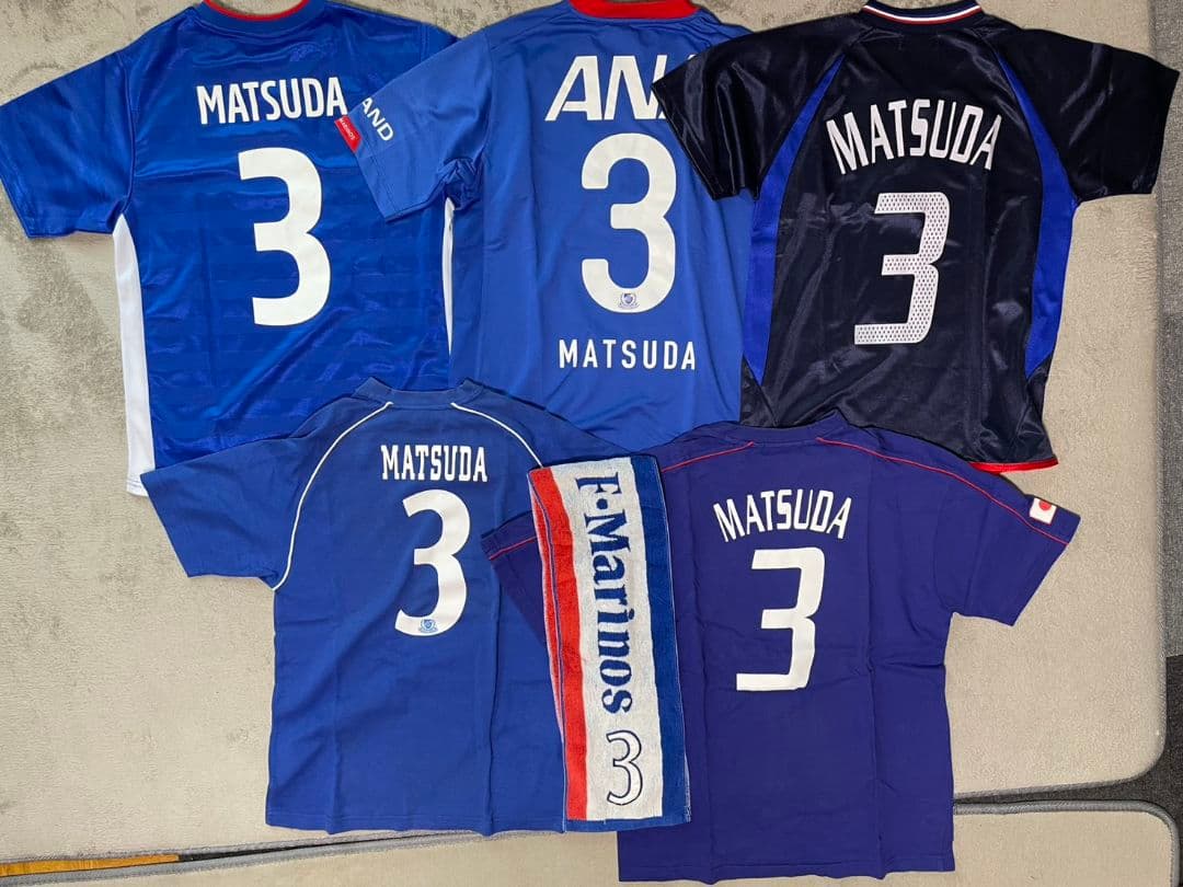 松田直樹 ユニ タオマフ DVD 切り抜き サイン グッズ