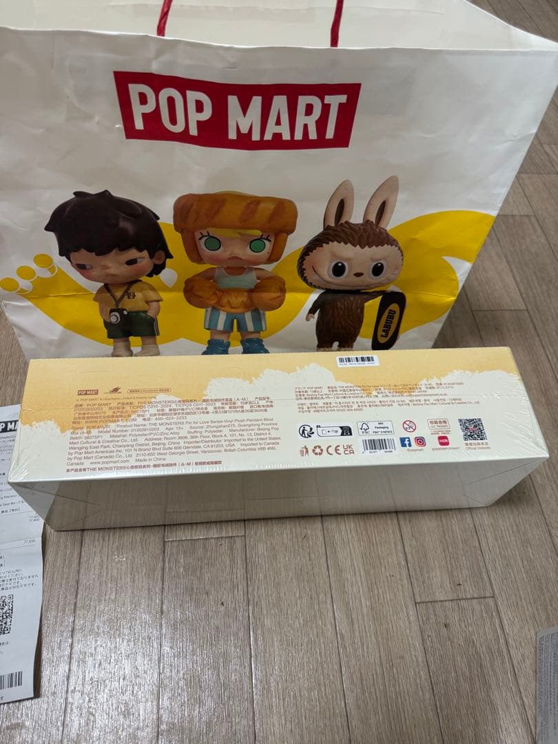 ポップマート ザ モンスターズ ピン フォー ラブ シリーズ ぬいぐる　A-M