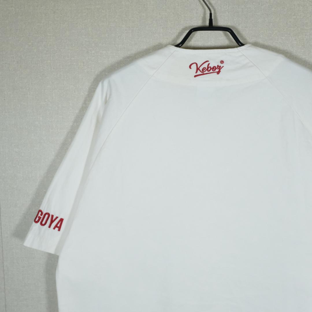 KEBOZ味仙 名古屋限定コラボ ベースボールシャツ ホワイト S