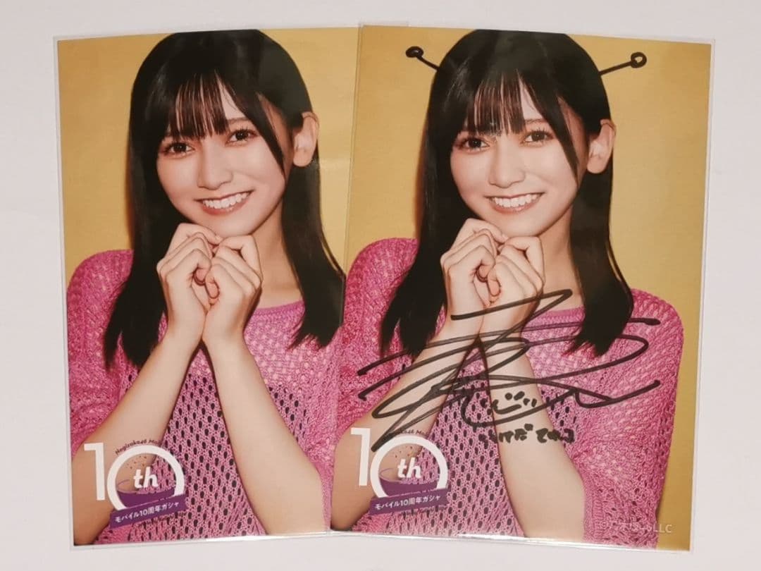 池田瑛紗 ポストカード2種 直筆サイン入り/サイン無し モバイル 10周年ガシャ