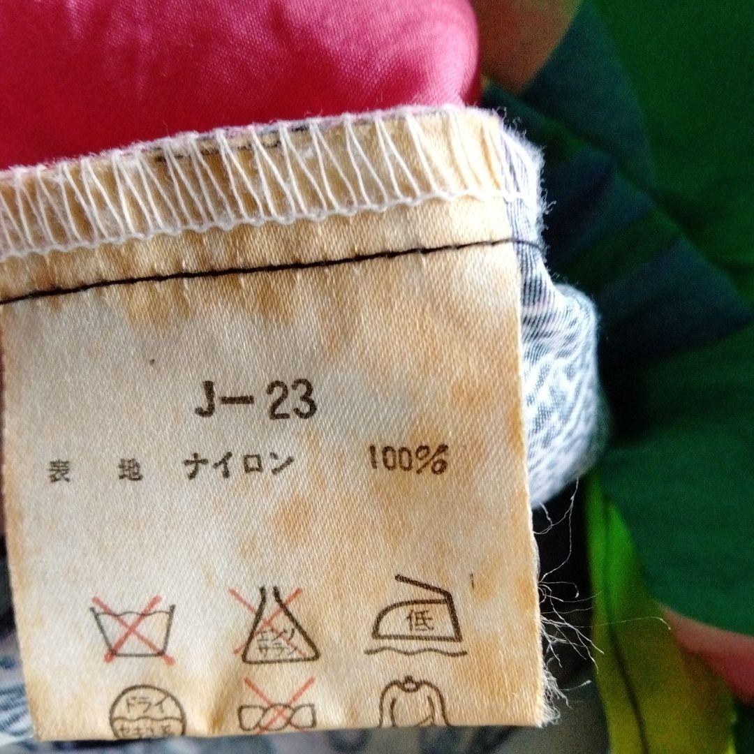 青山 JIRO スキーウェア Lサイズ