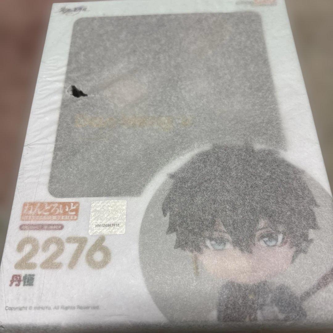 スターレイル　ねんどろいど　丹恒　フィギュア　新品　未開封