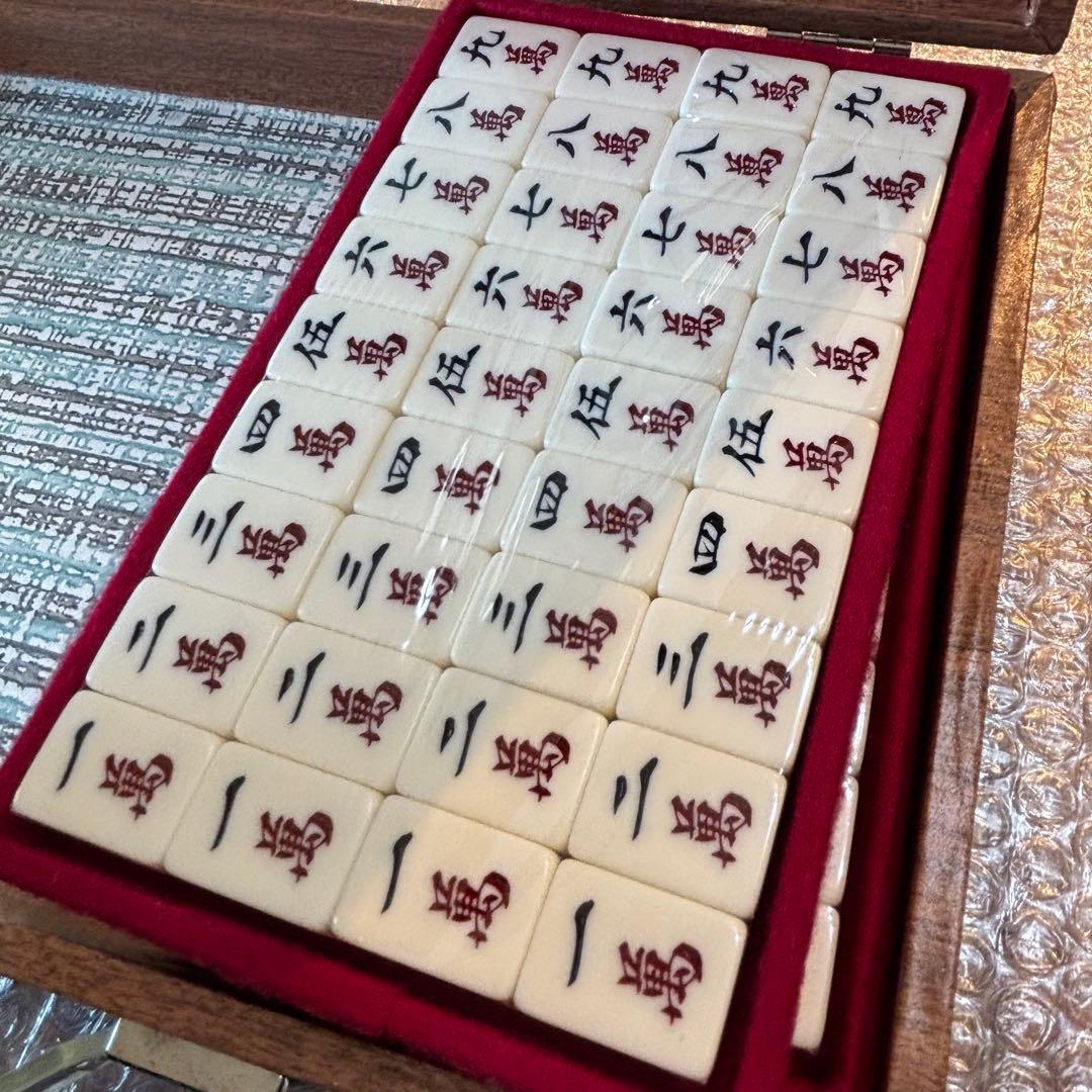 任天堂麻雀牌　役満　特重 特製#15 重量牌　昭和レトロ　ヴィンテージ ダイヤ牌