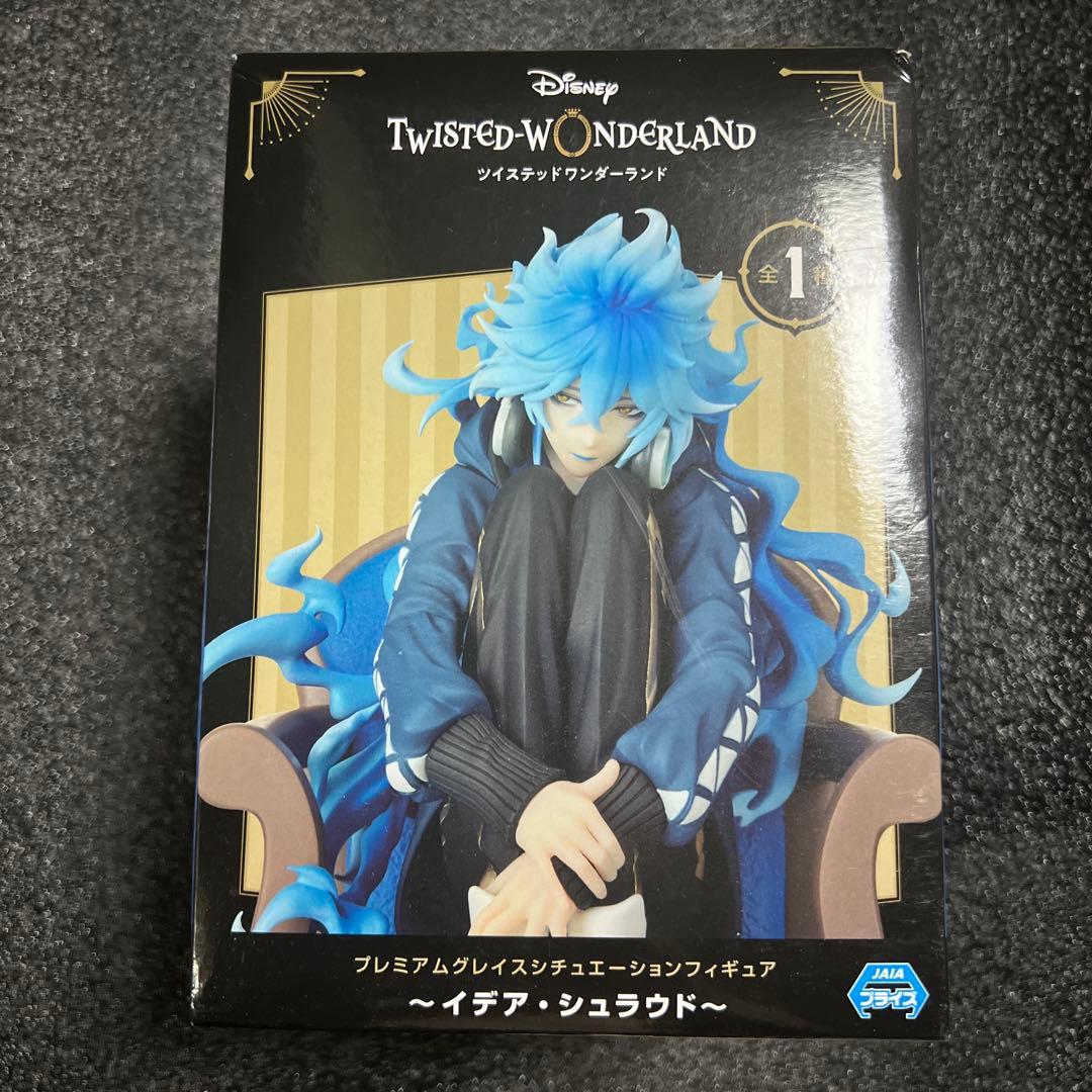 【未開封】ツイステ イデア フィギュア