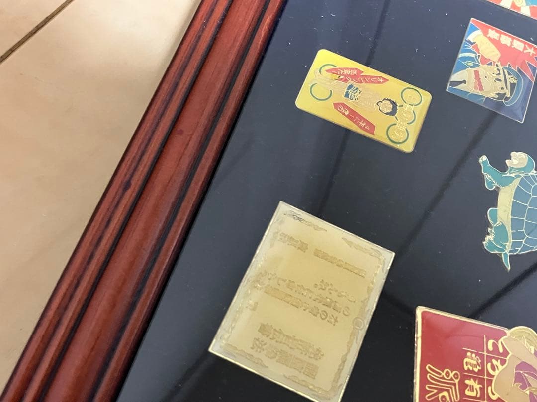 こち亀　懸賞　ピンバッジ　ピンズ　当選品